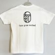 画像5: FGM Original T-shirts 【Atype】(2color) (5)