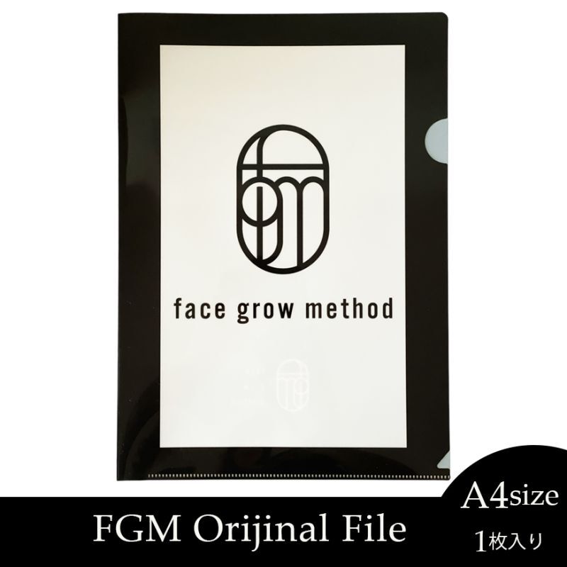 FGM Original File (A4サイズ/1枚入り)